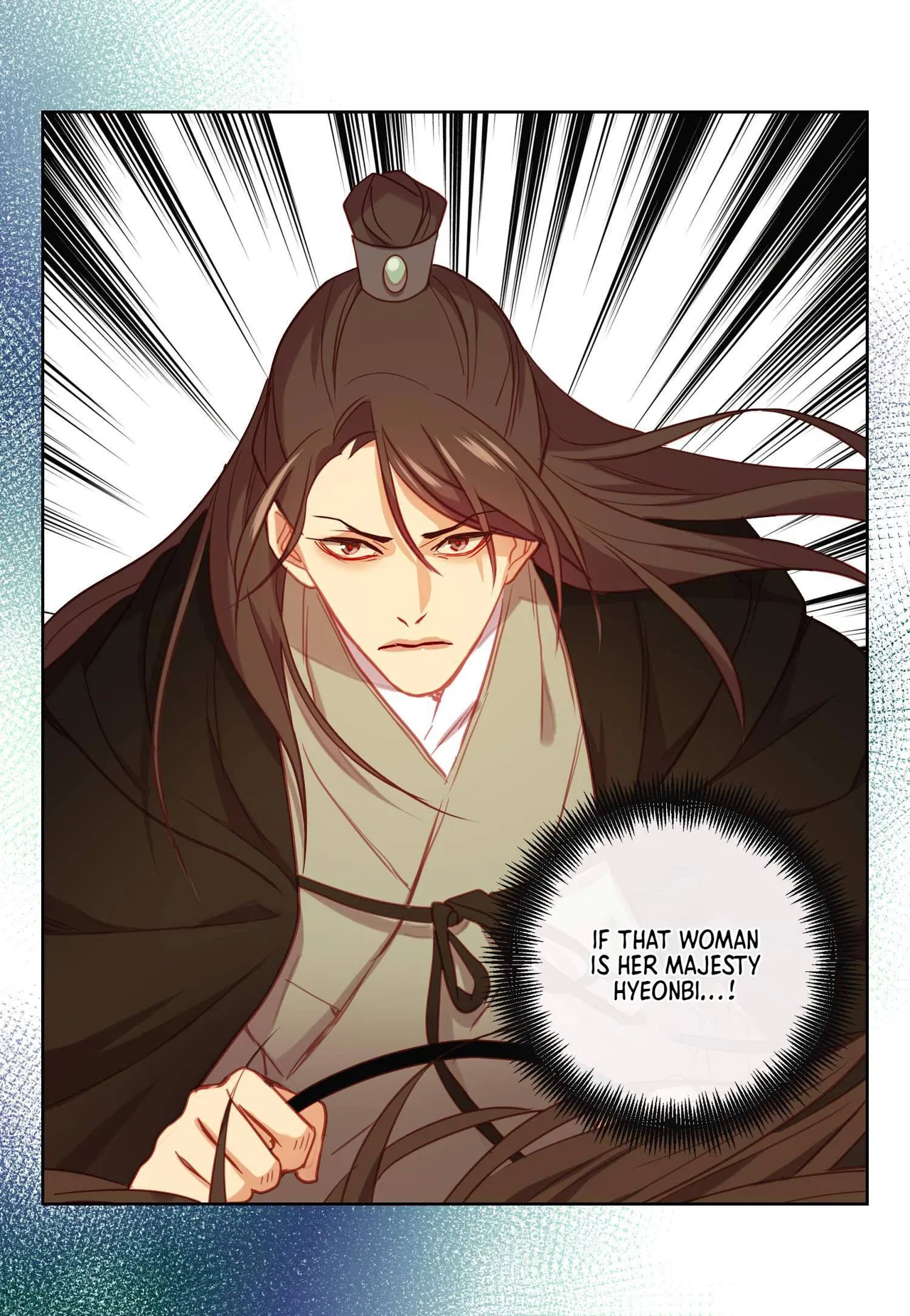 The Wicked Queen Chapter 112 – Page 26