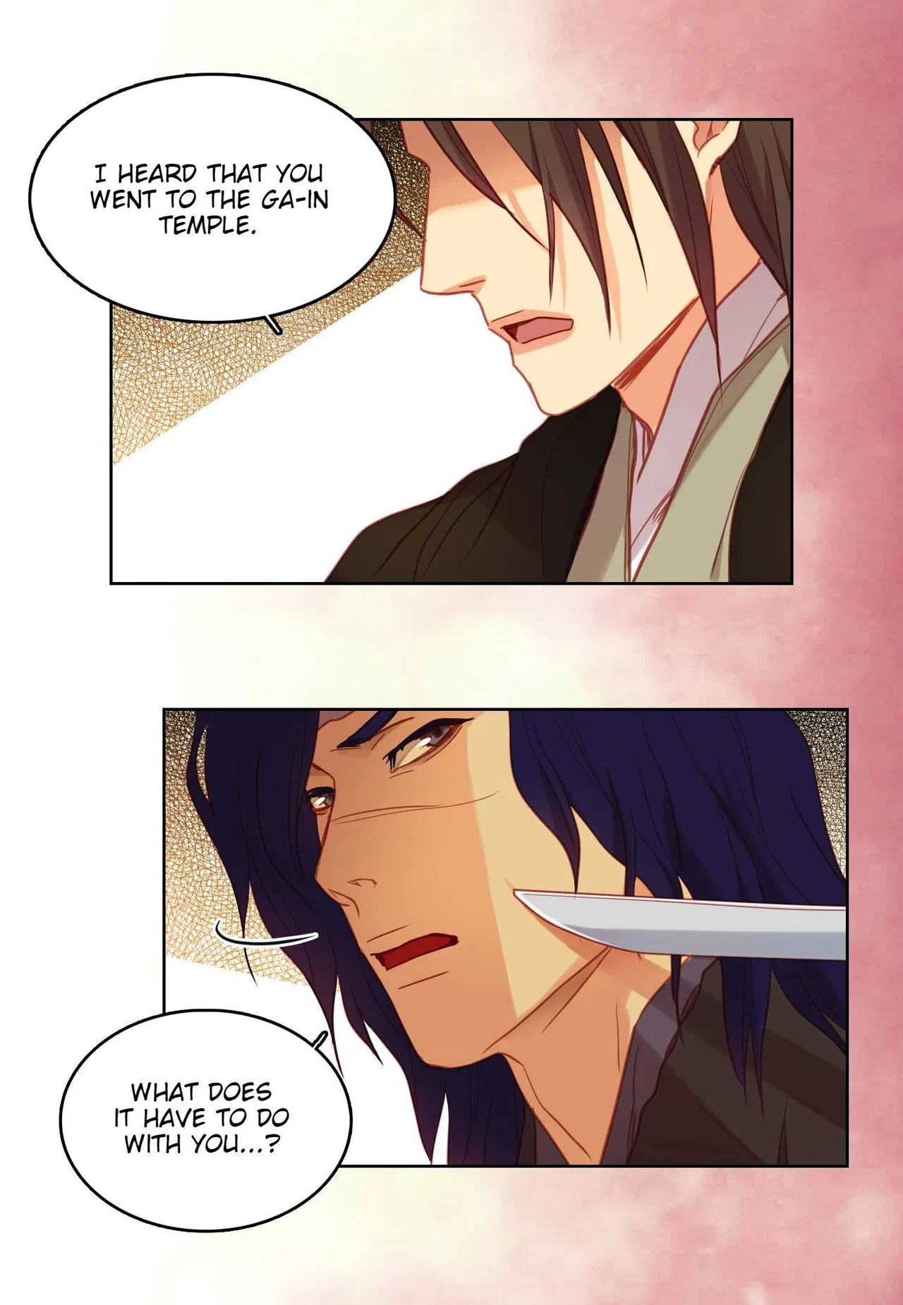 The Wicked Queen Chapter 112 – Page 33