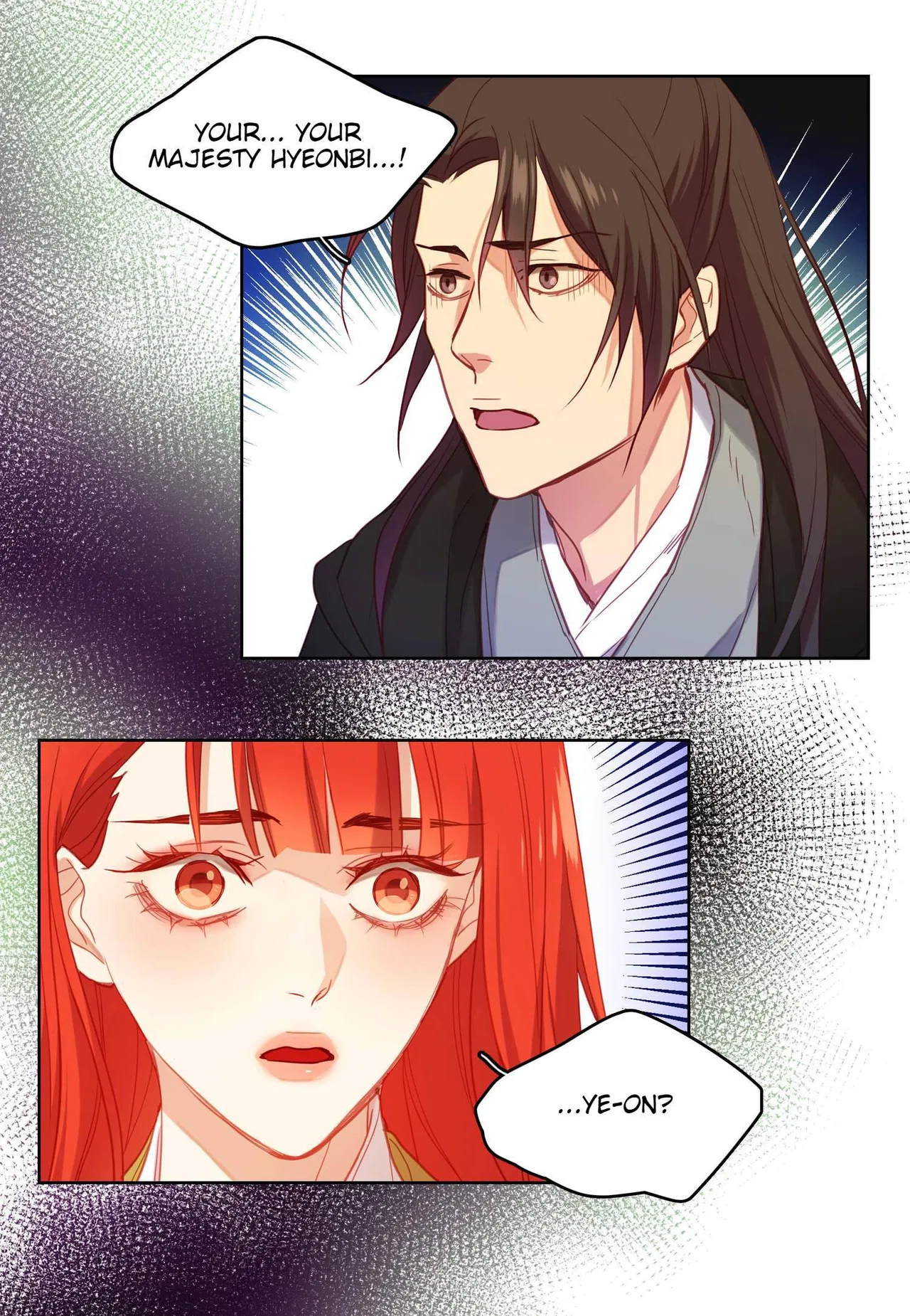 The Wicked Queen Chapter 112 – Page 37