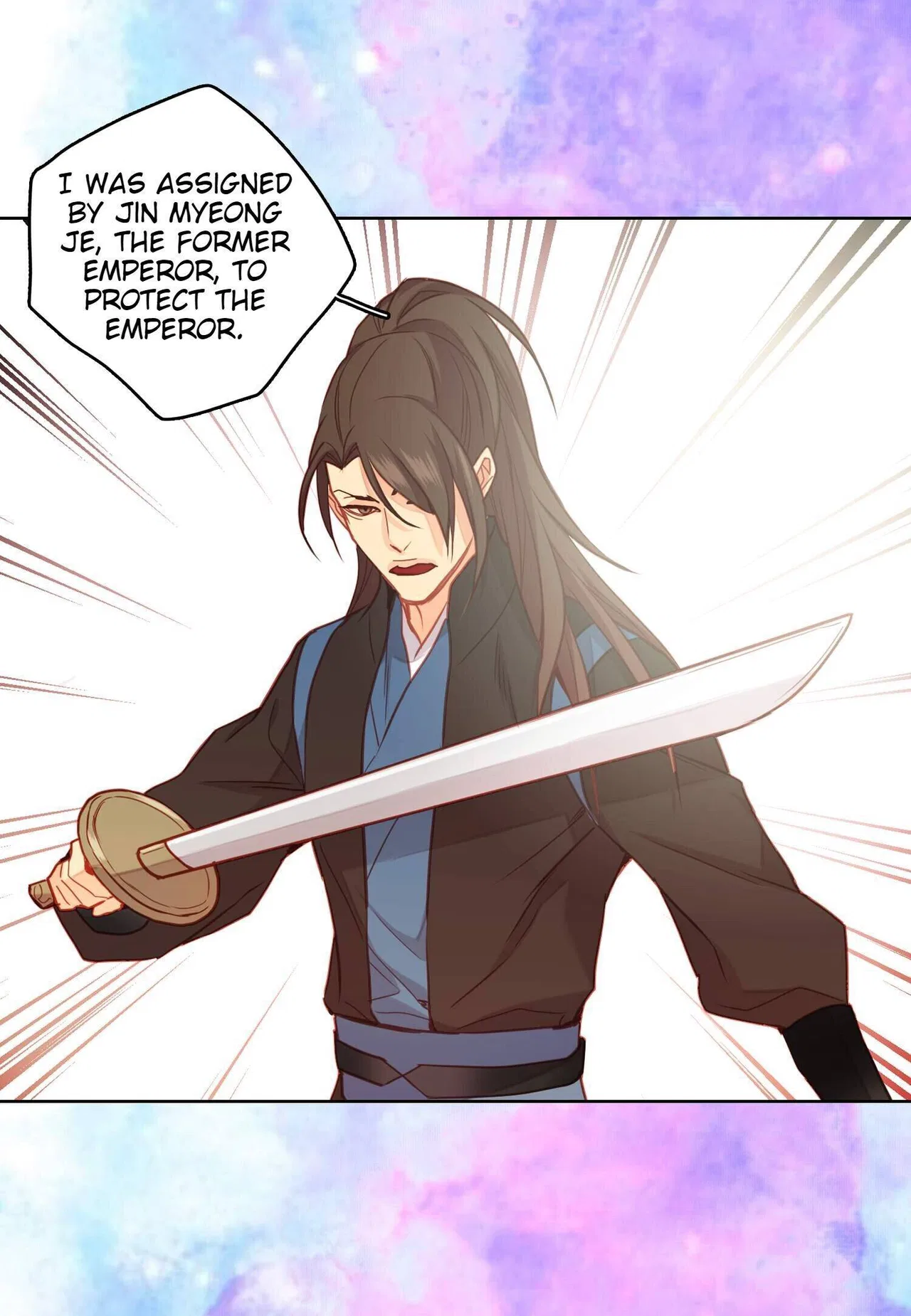 The Wicked Queen Chapter 108 – Page 14