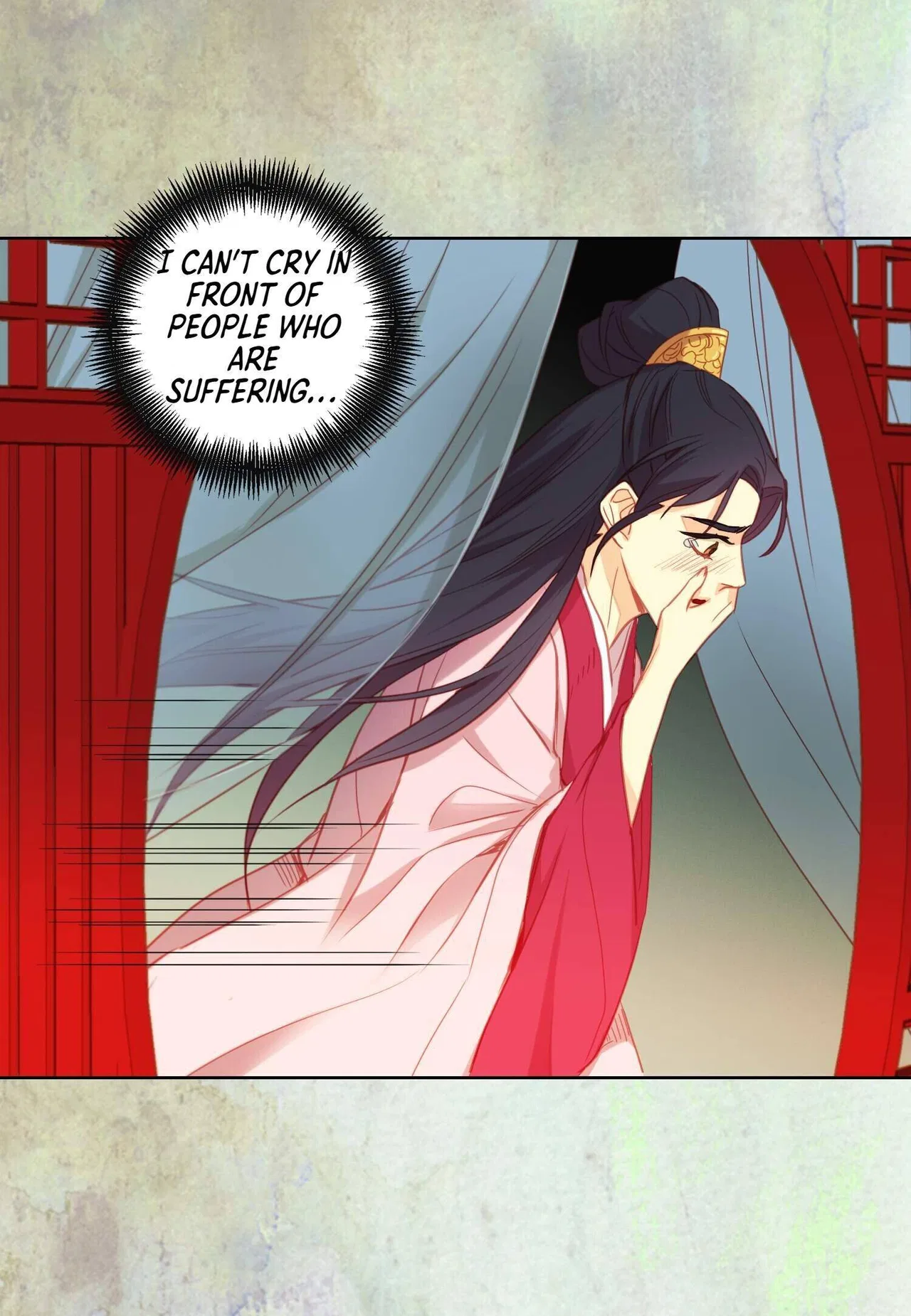 The Wicked Queen Chapter 107 – Page 11