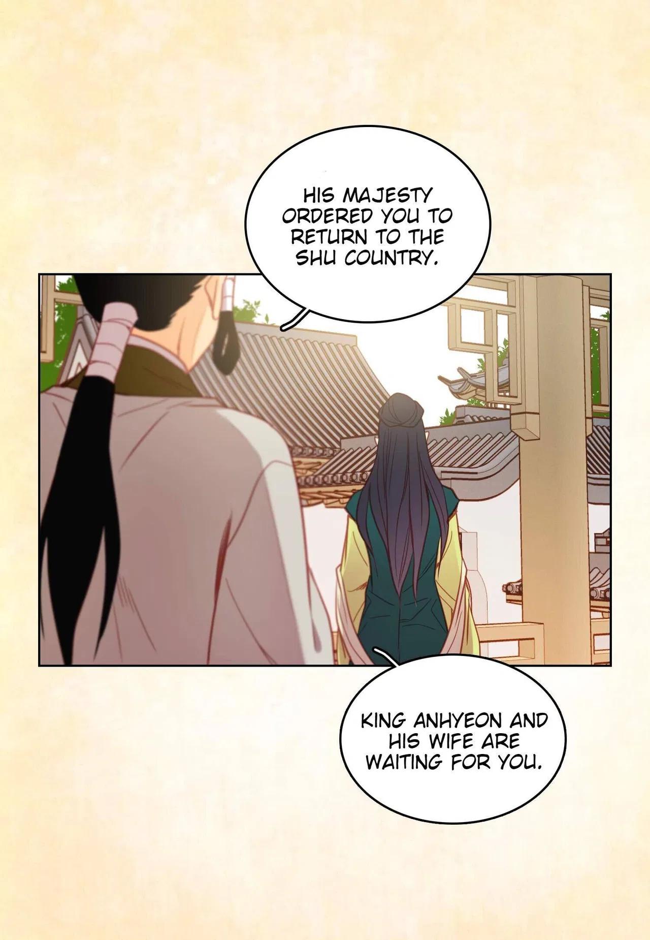 The Wicked Queen Chapter 107 – Page 18