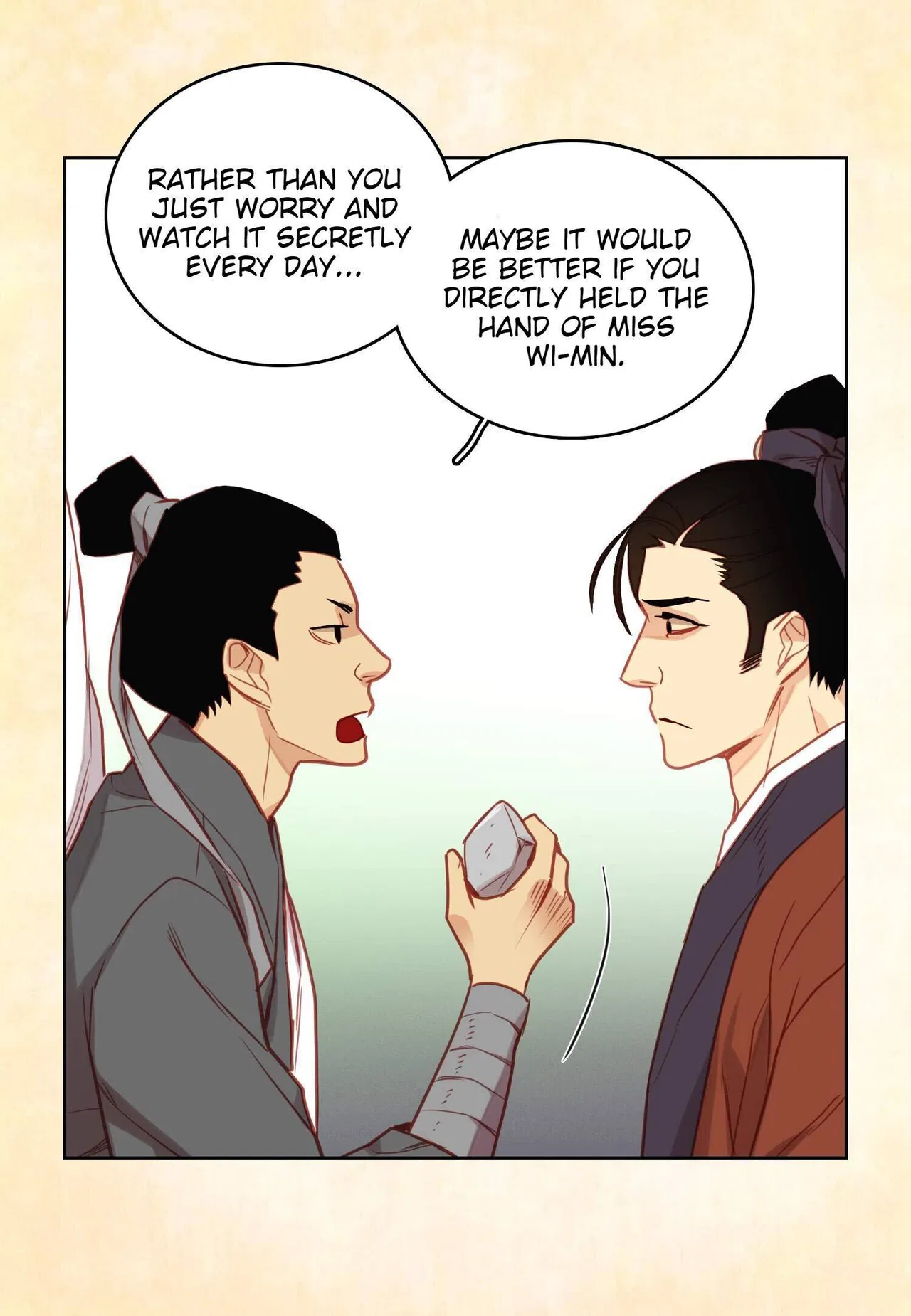 The Wicked Queen Chapter 107 – Page 40