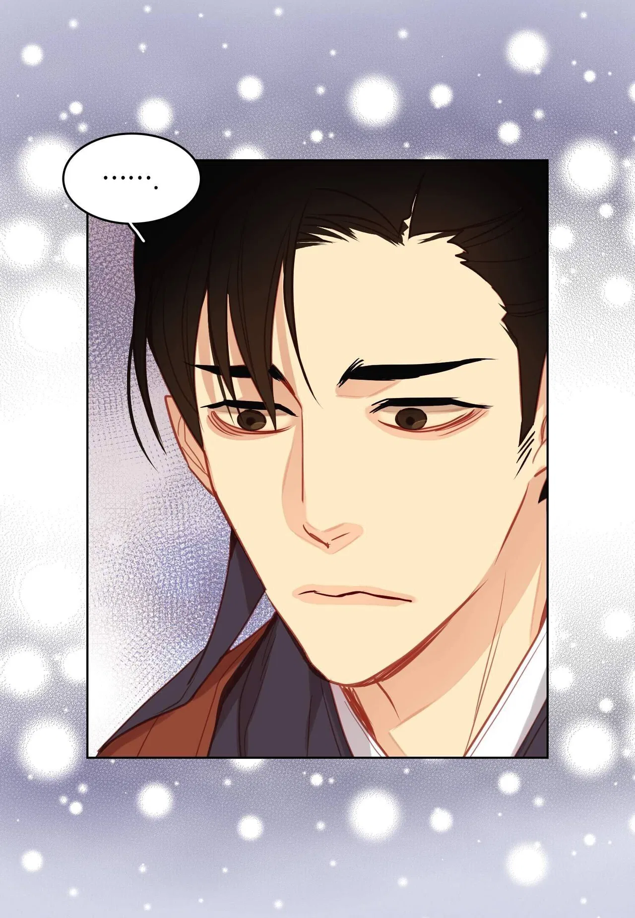 The Wicked Queen Chapter 107 – Page 41