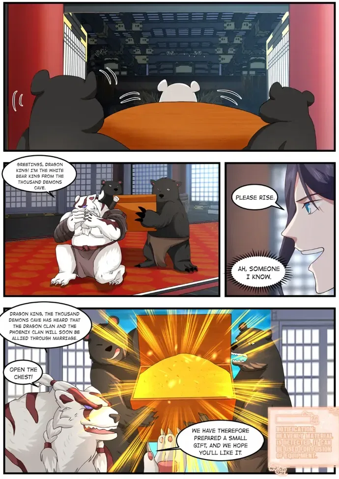 Dragon throne Chapter 223 – Page 4