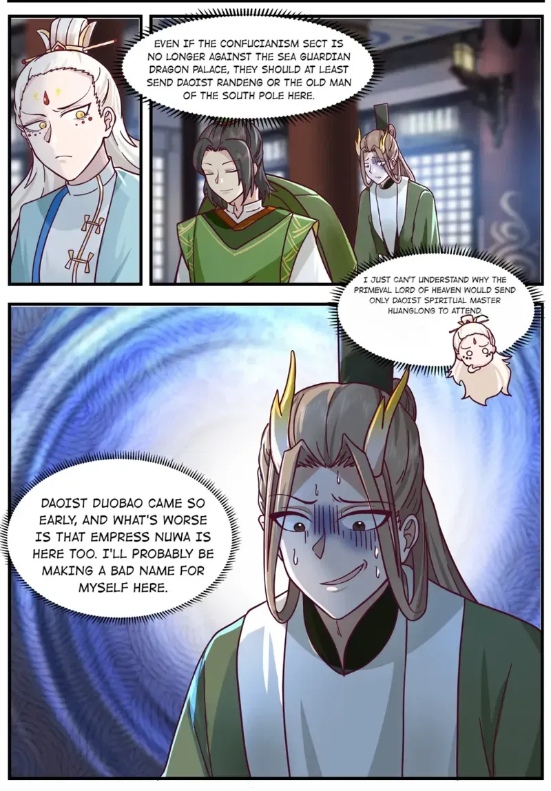 Dragon throne Chapter 222 – Page 4