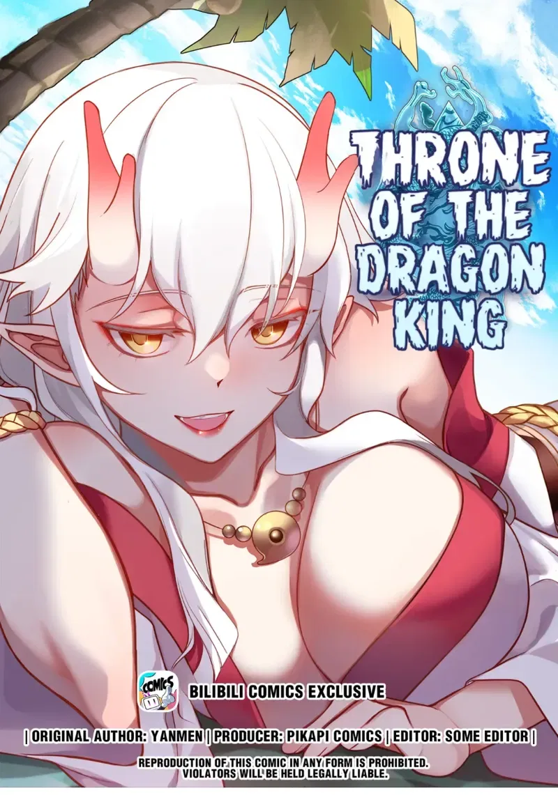 Dragon throne Chapter 221 – Page 1