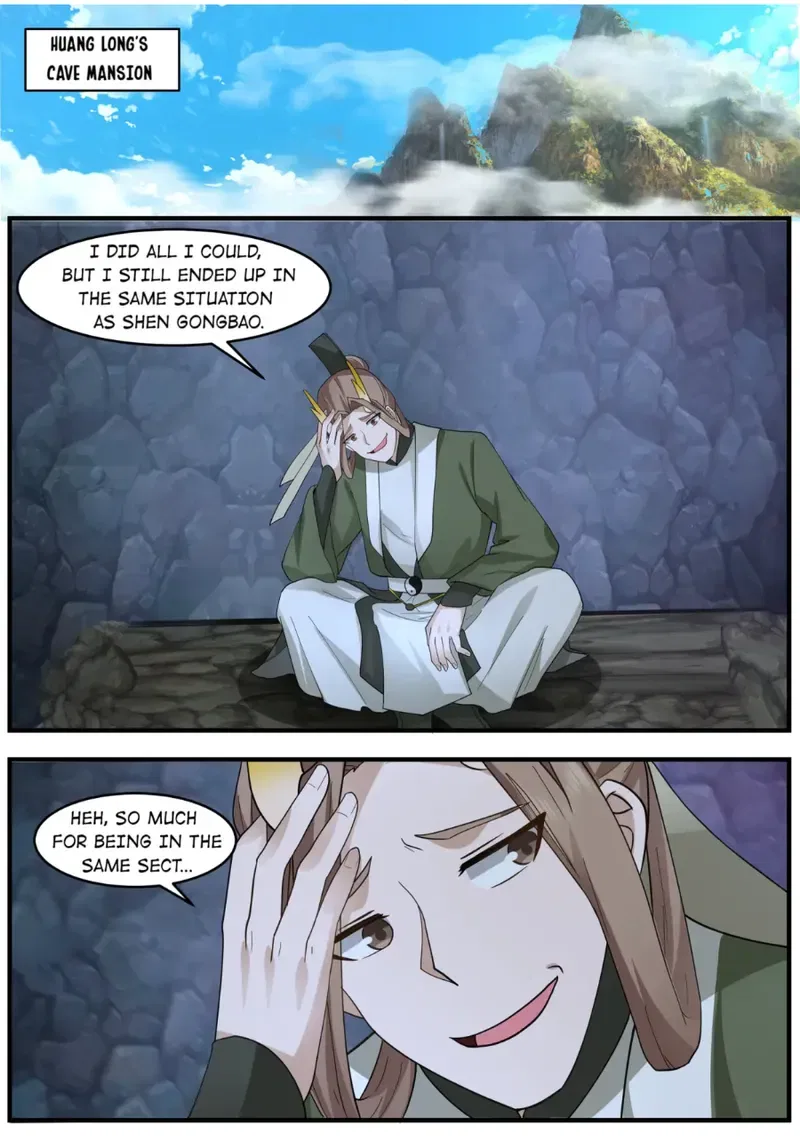 Dragon throne Chapter 220 – Page 7