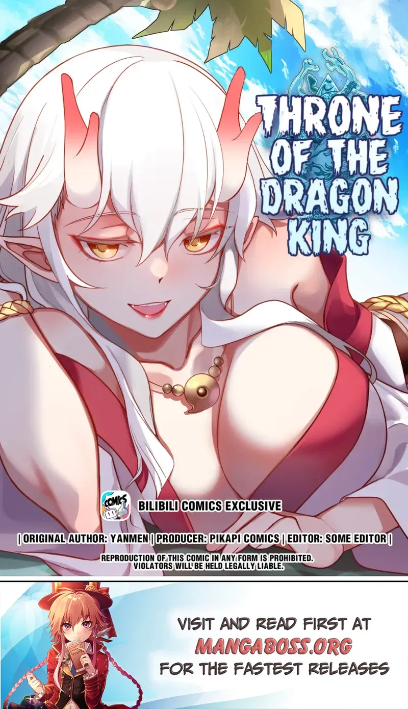 Dragon throne Chapter 219 – Page 1