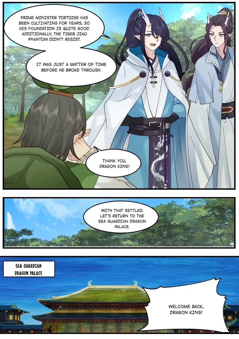 Dragon throne Chapter 219 – Page 3