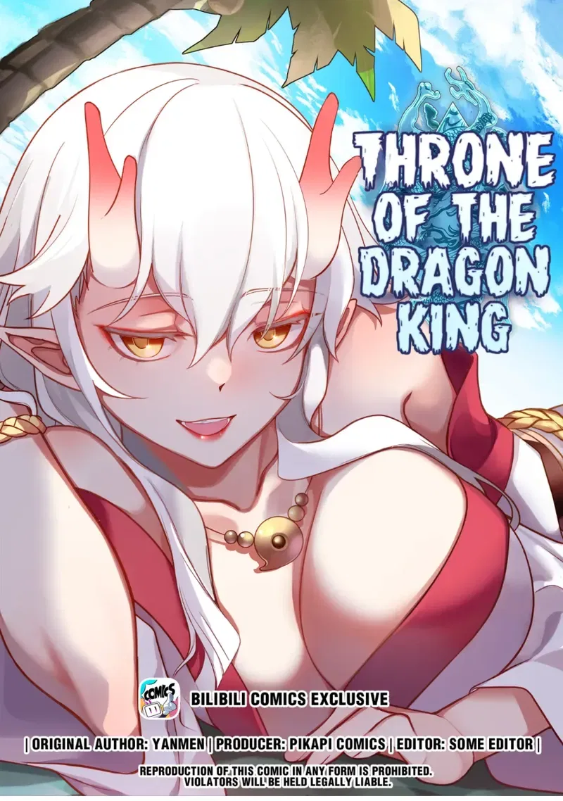 Dragon throne Chapter 218 – Page 1