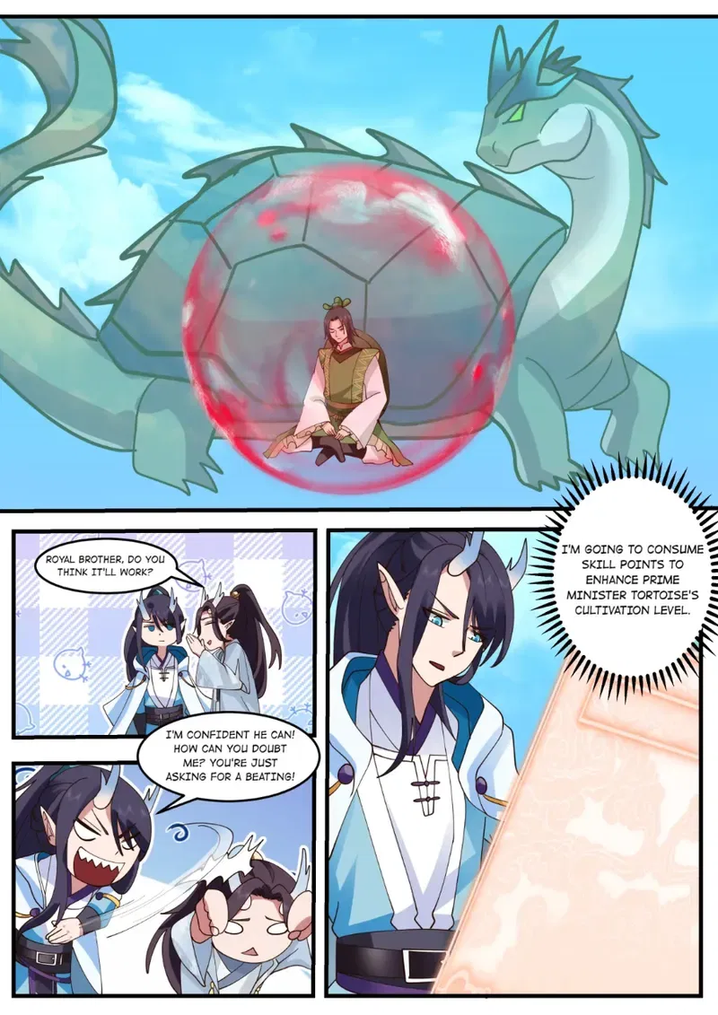 Dragon throne Chapter 218 – Page 10