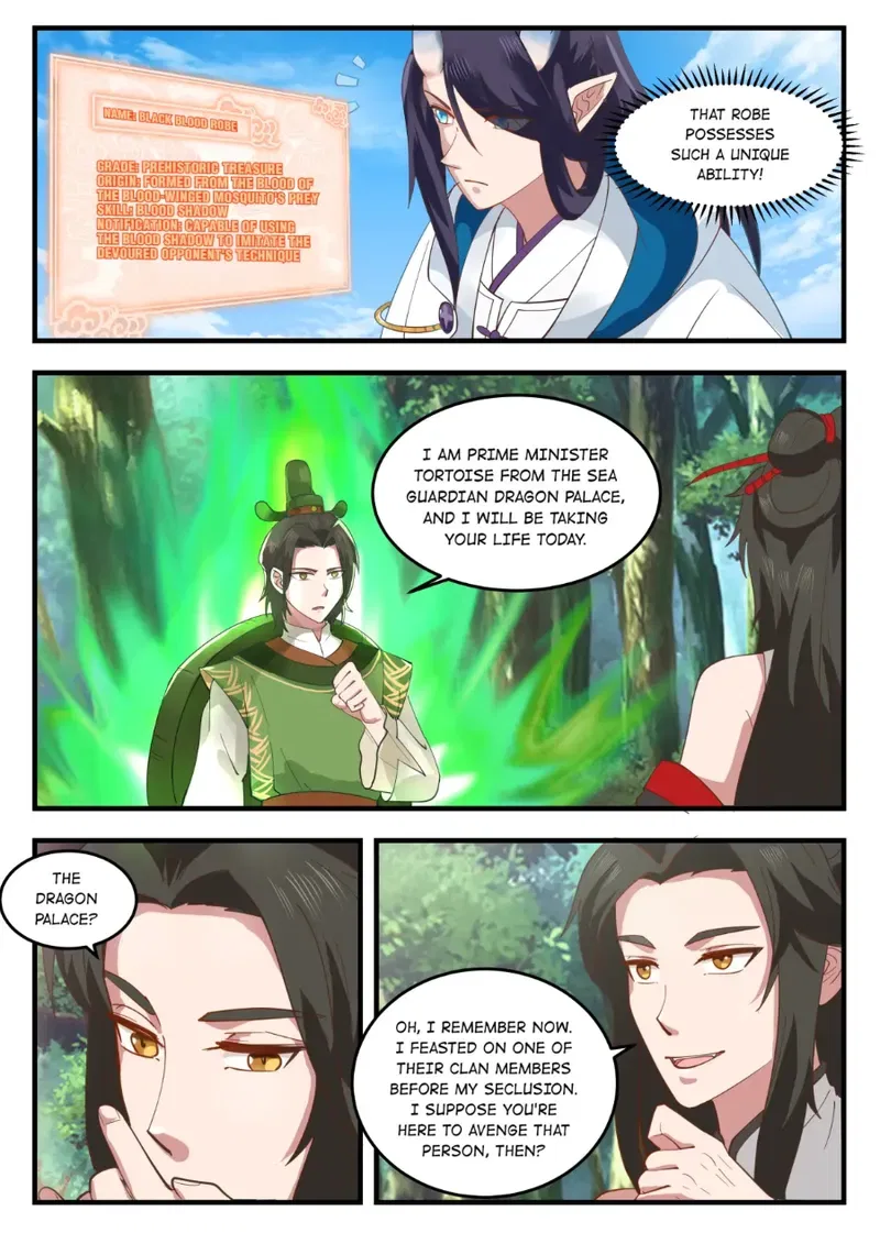 Dragon throne Chapter 215 – Page 12