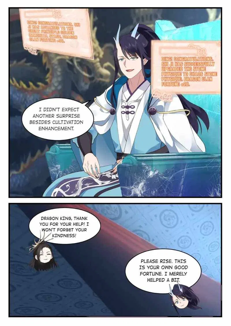 Dragon throne Chapter 210 – Page 12