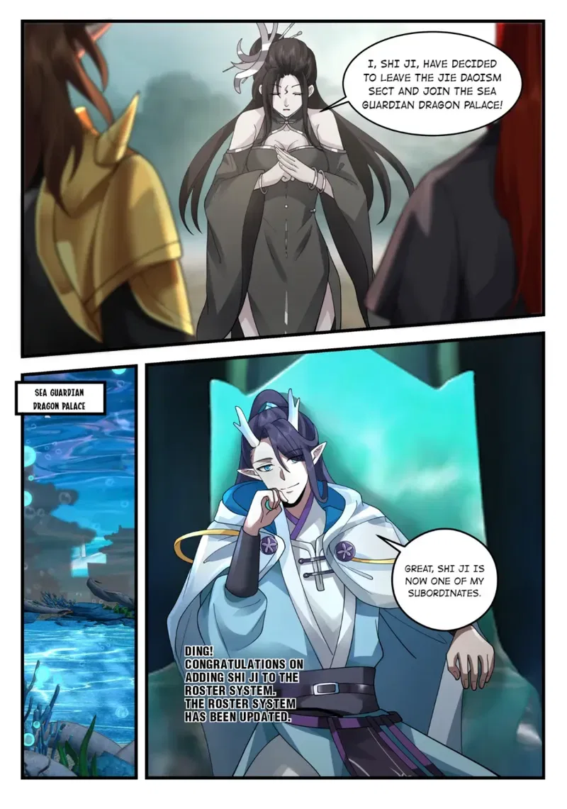 Dragon throne Chapter 207 – Page 10