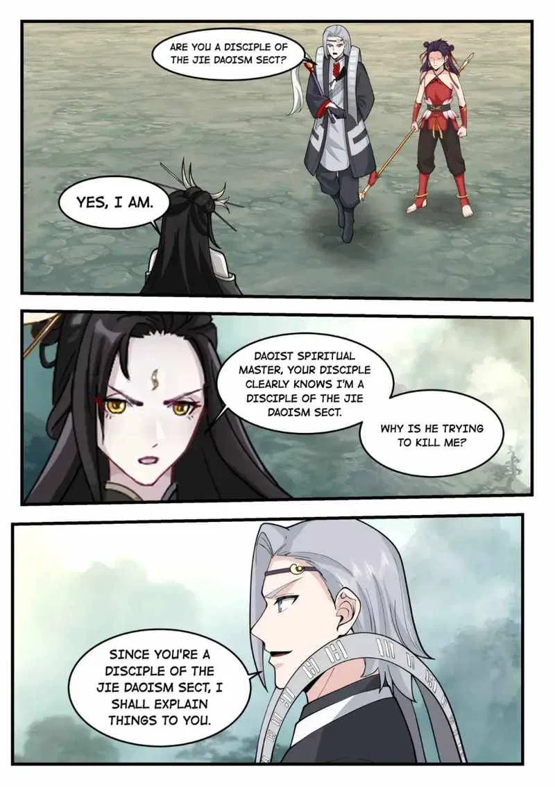 Dragon throne Chapter 206 – Page 8