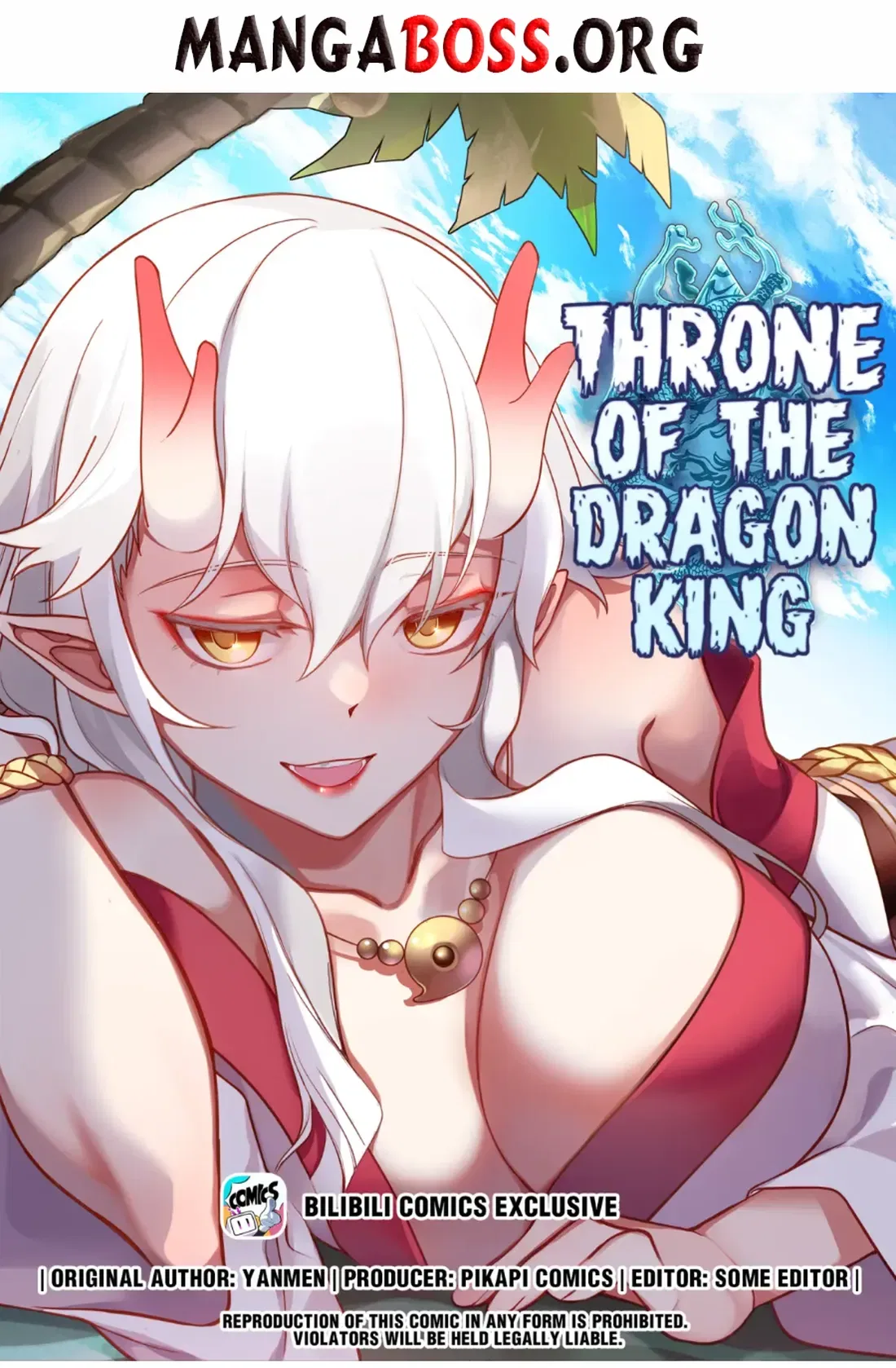 Dragon throne Chapter 205 – Page 1