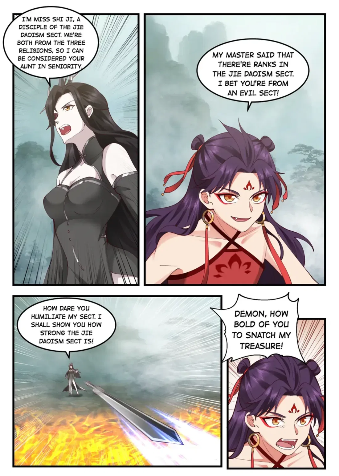 Dragon throne Chapter 205 – Page 7
