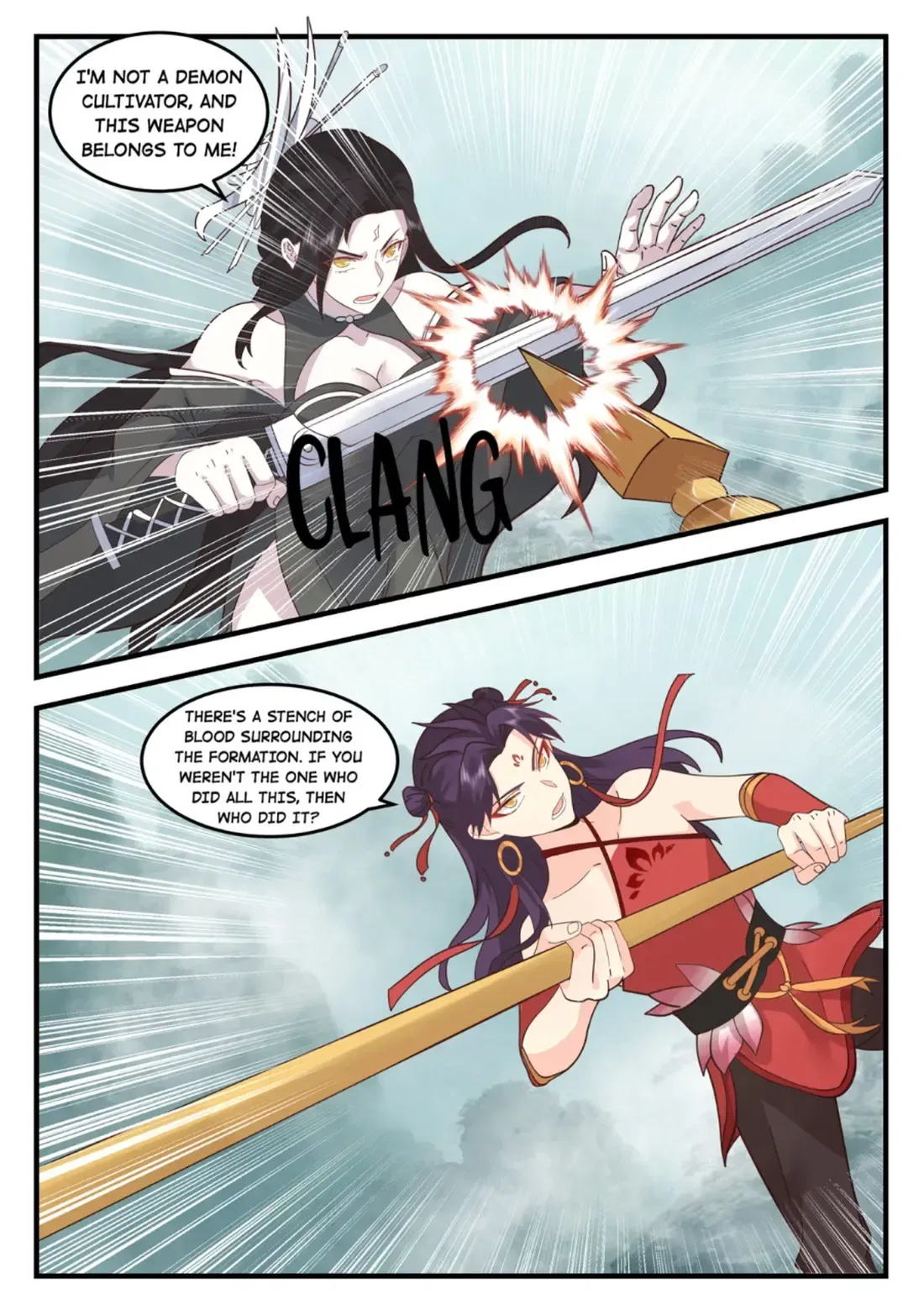 Dragon throne Chapter 205 – Page 10