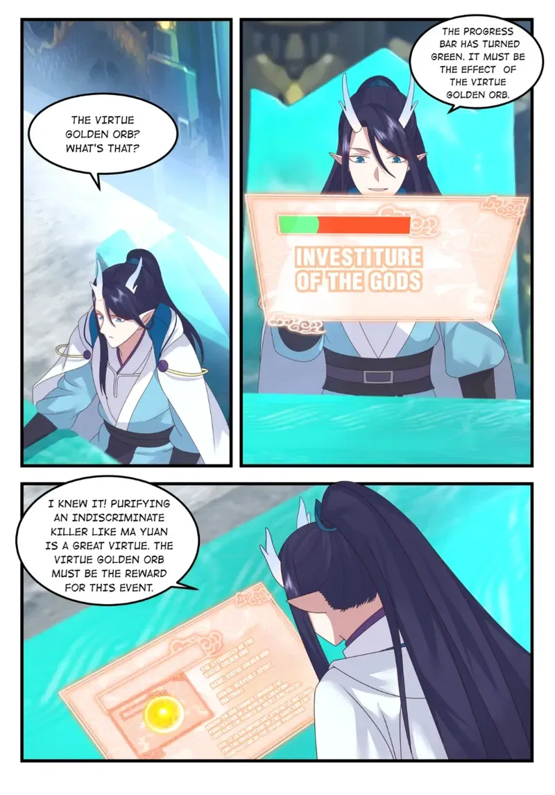 Dragon throne Chapter 203 – Page 3