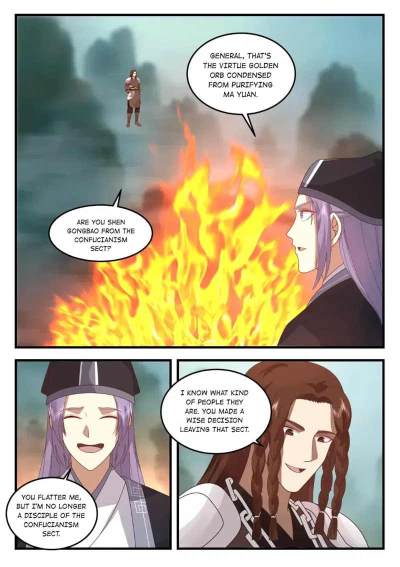 Dragon throne Chapter 203 – Page 4