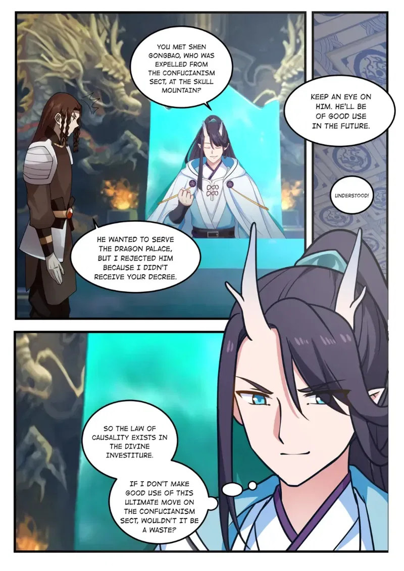 Dragon throne Chapter 203 – Page 12