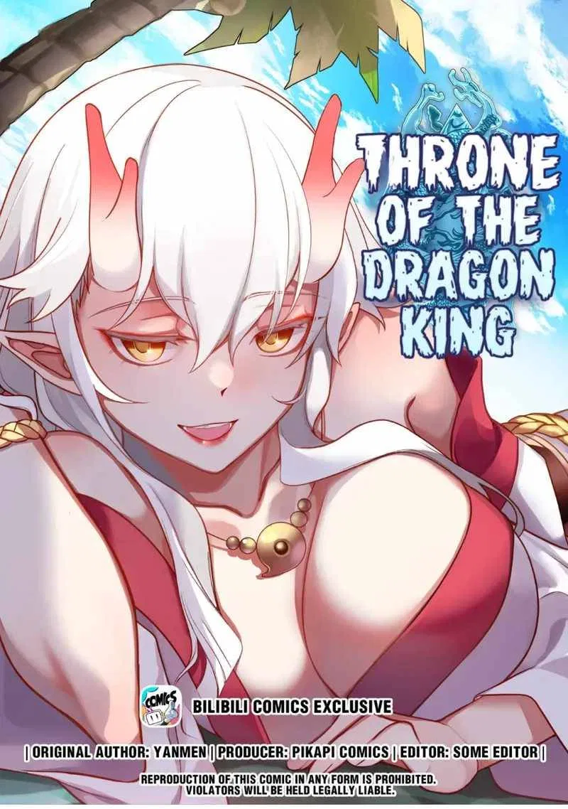 Dragon throne Chapter 202 – Page 1