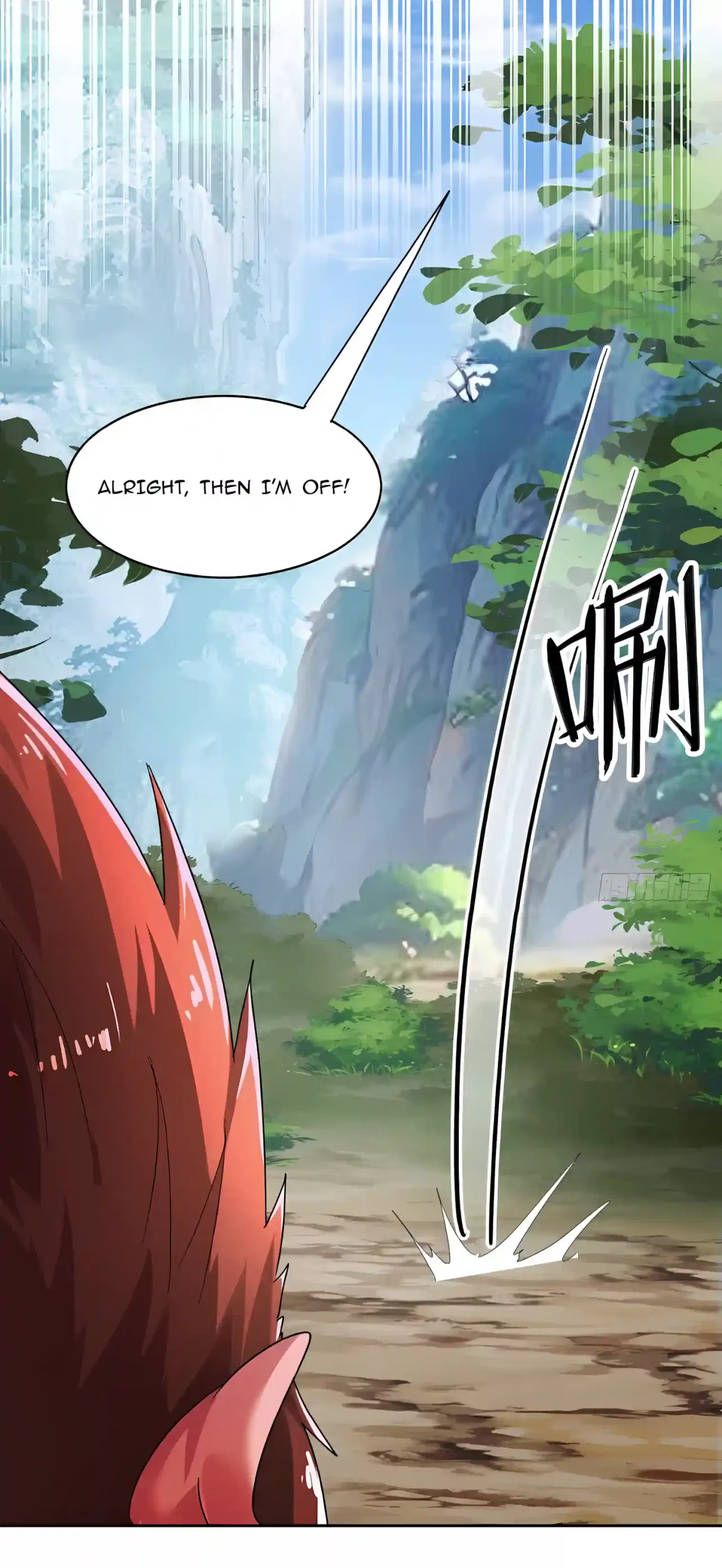 Reborn in Journey to the West: The Strongest White Bone Great Sage Chapter 13 – Page 27
