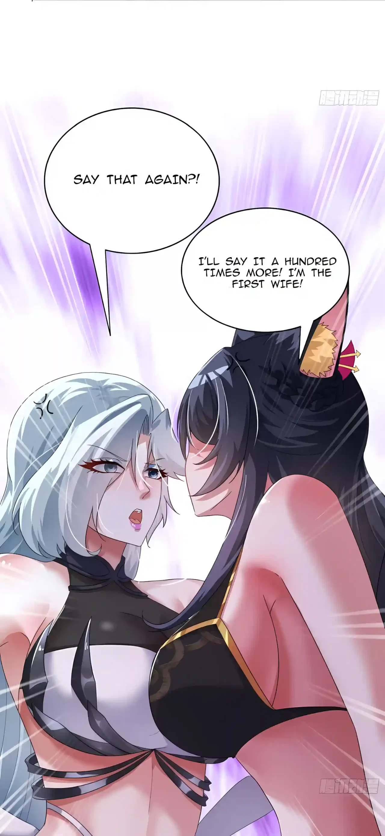 Reborn in Journey to the West: The Strongest White Bone Great Sage Chapter 13 – Page 37