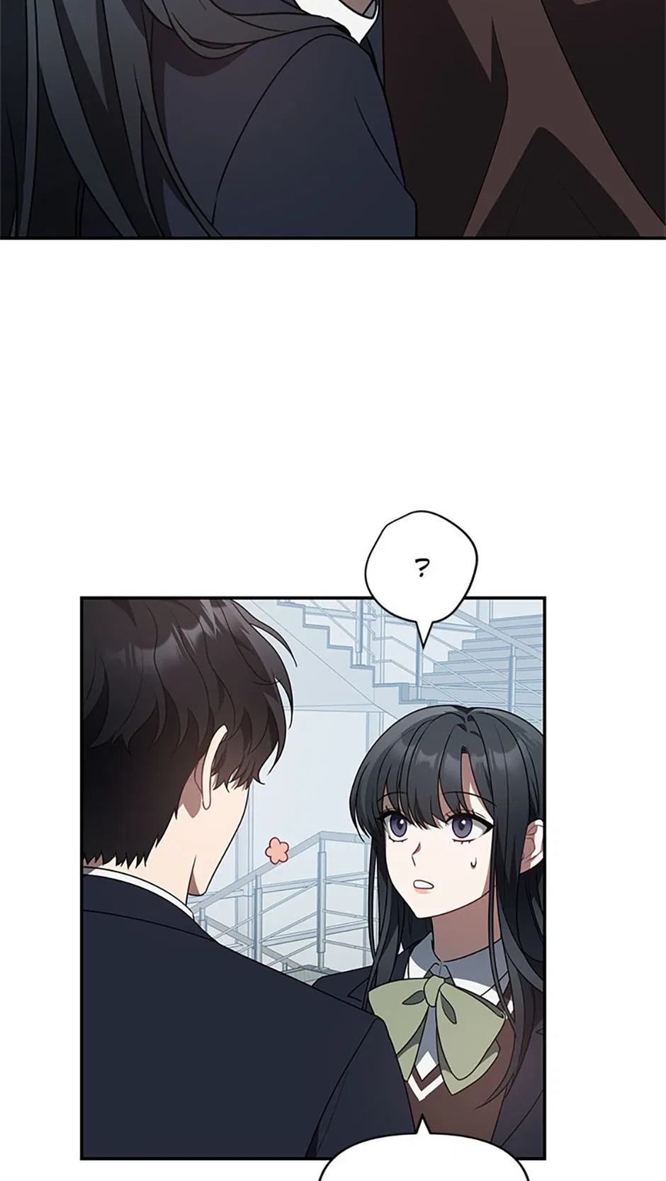 I Killed Him Chapter 76 – Page 23