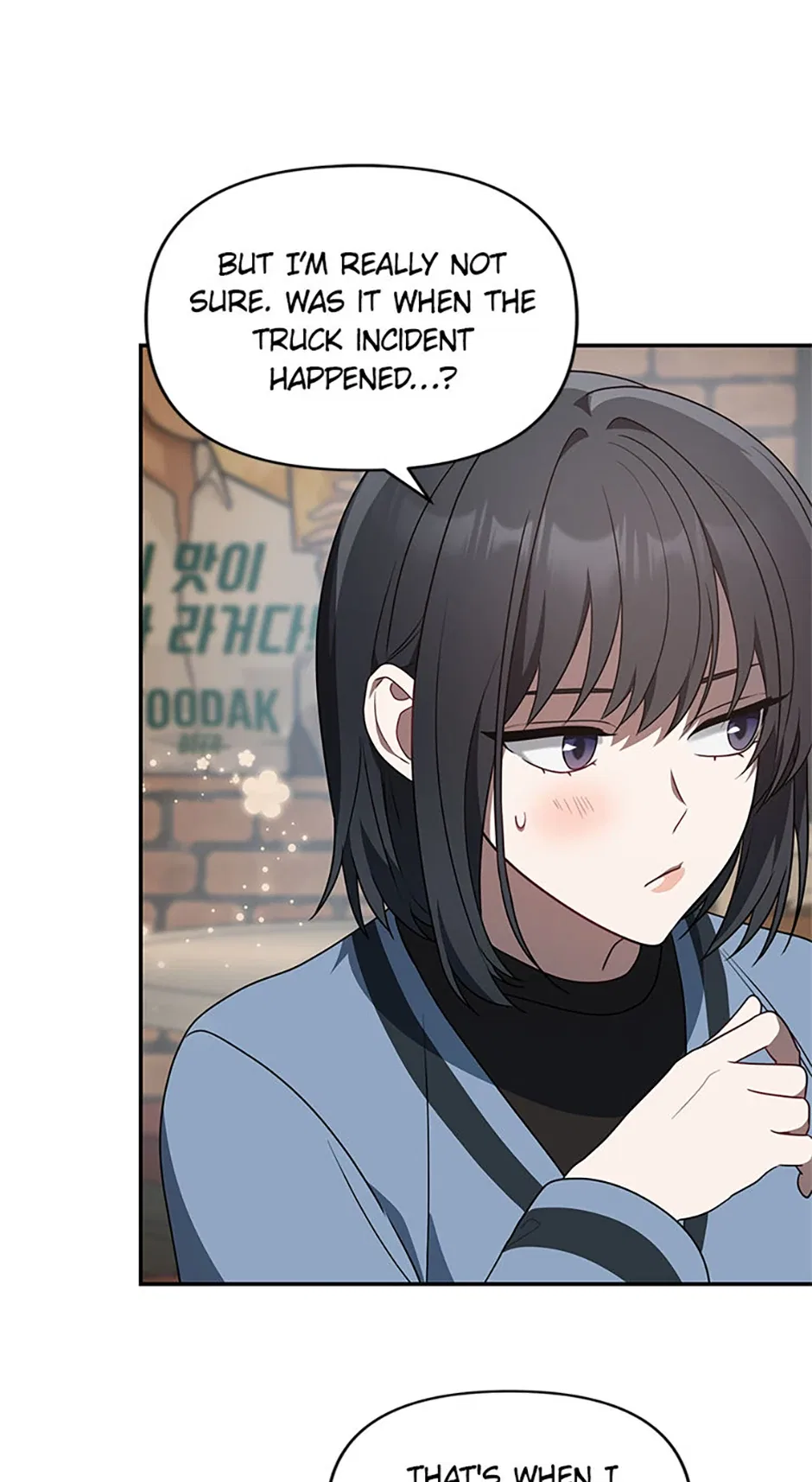 I Killed Him Chapter 76 – Page 51