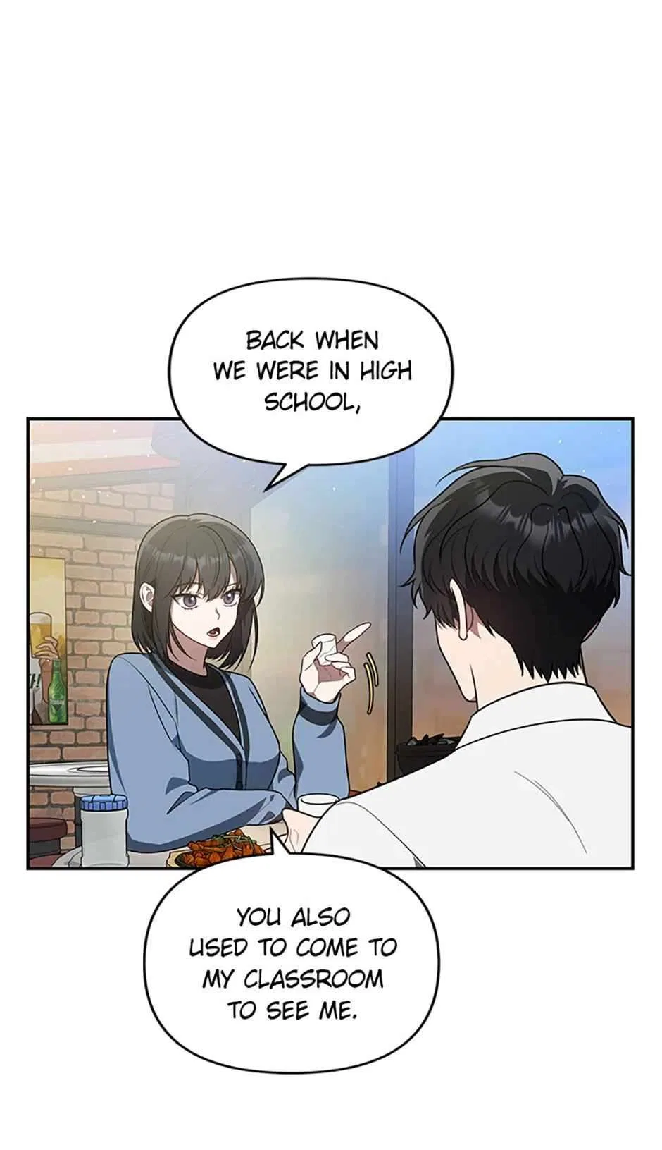 I Killed Him Chapter 75 – Page 5