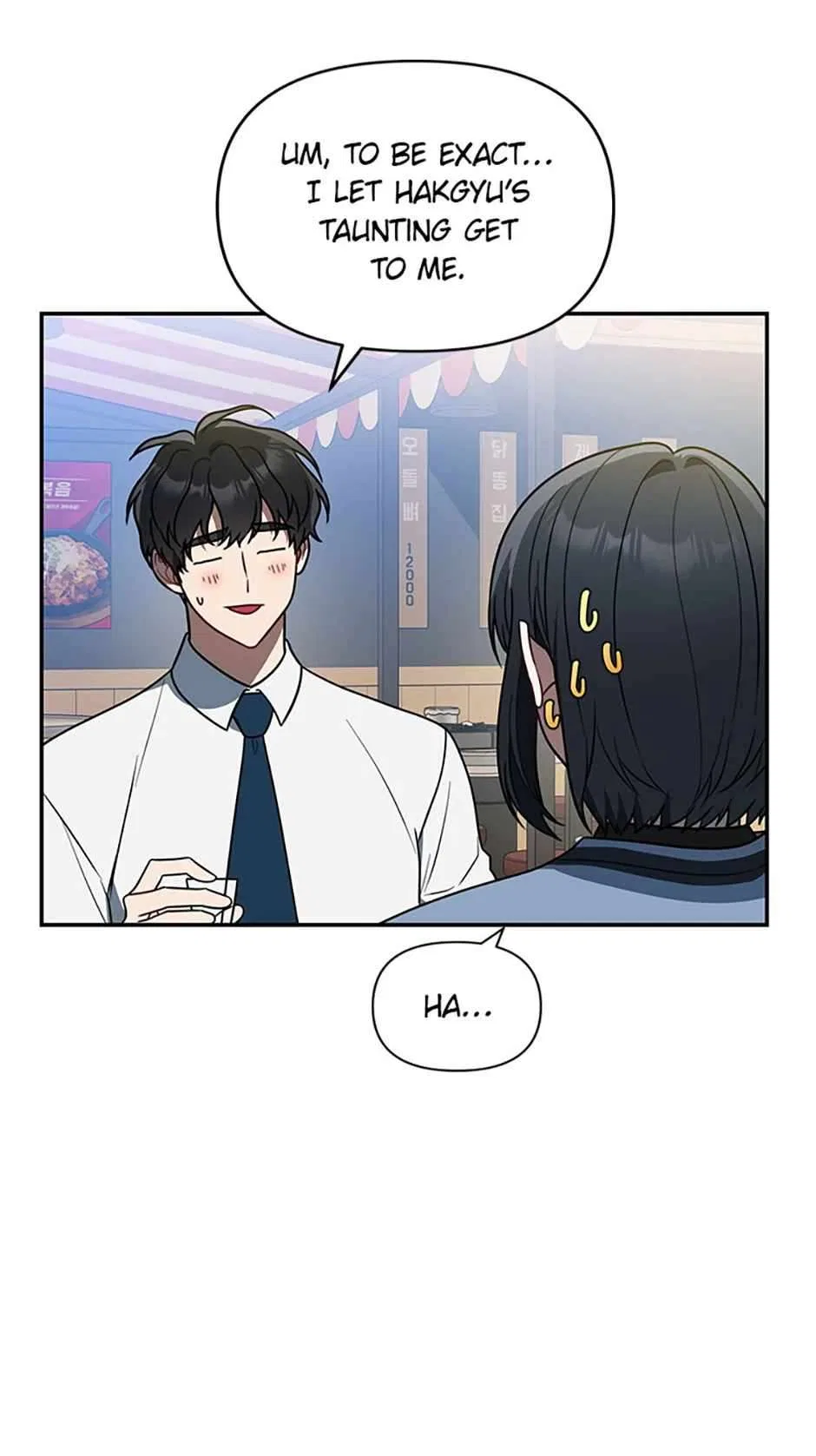 I Killed Him Chapter 75 – Page 60