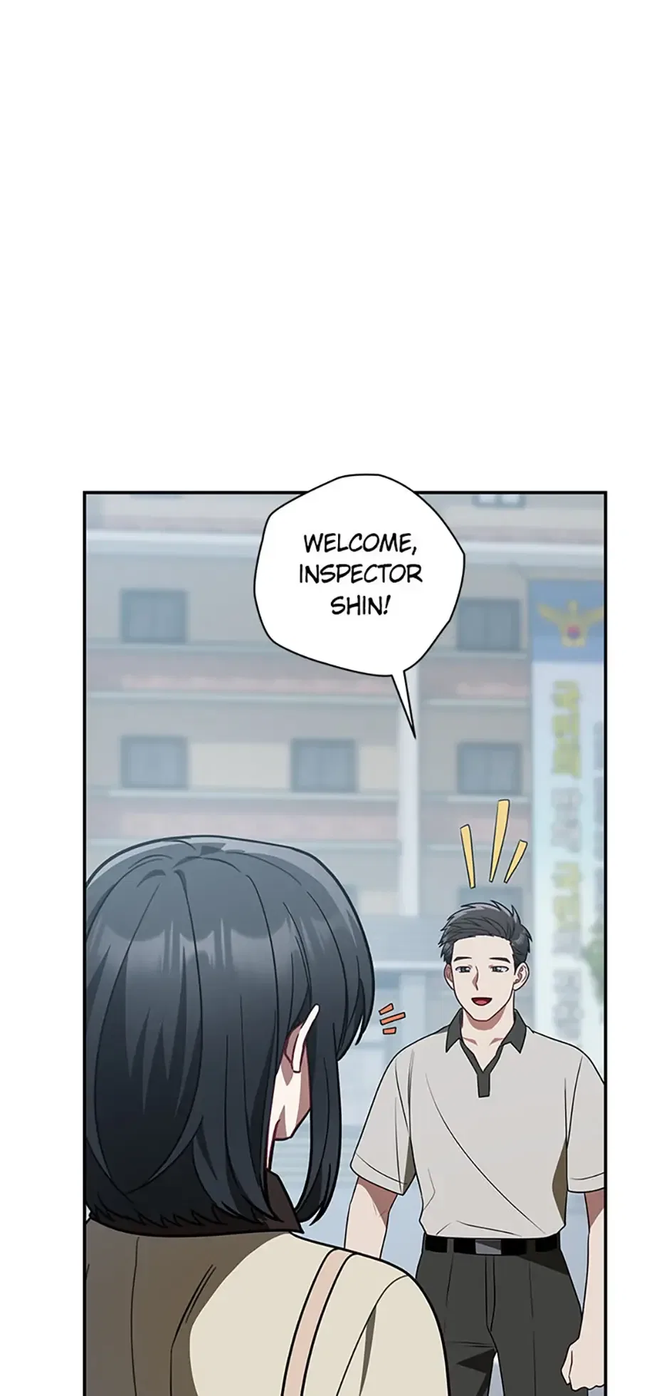 I Killed Him Chapter 74 – Page 14