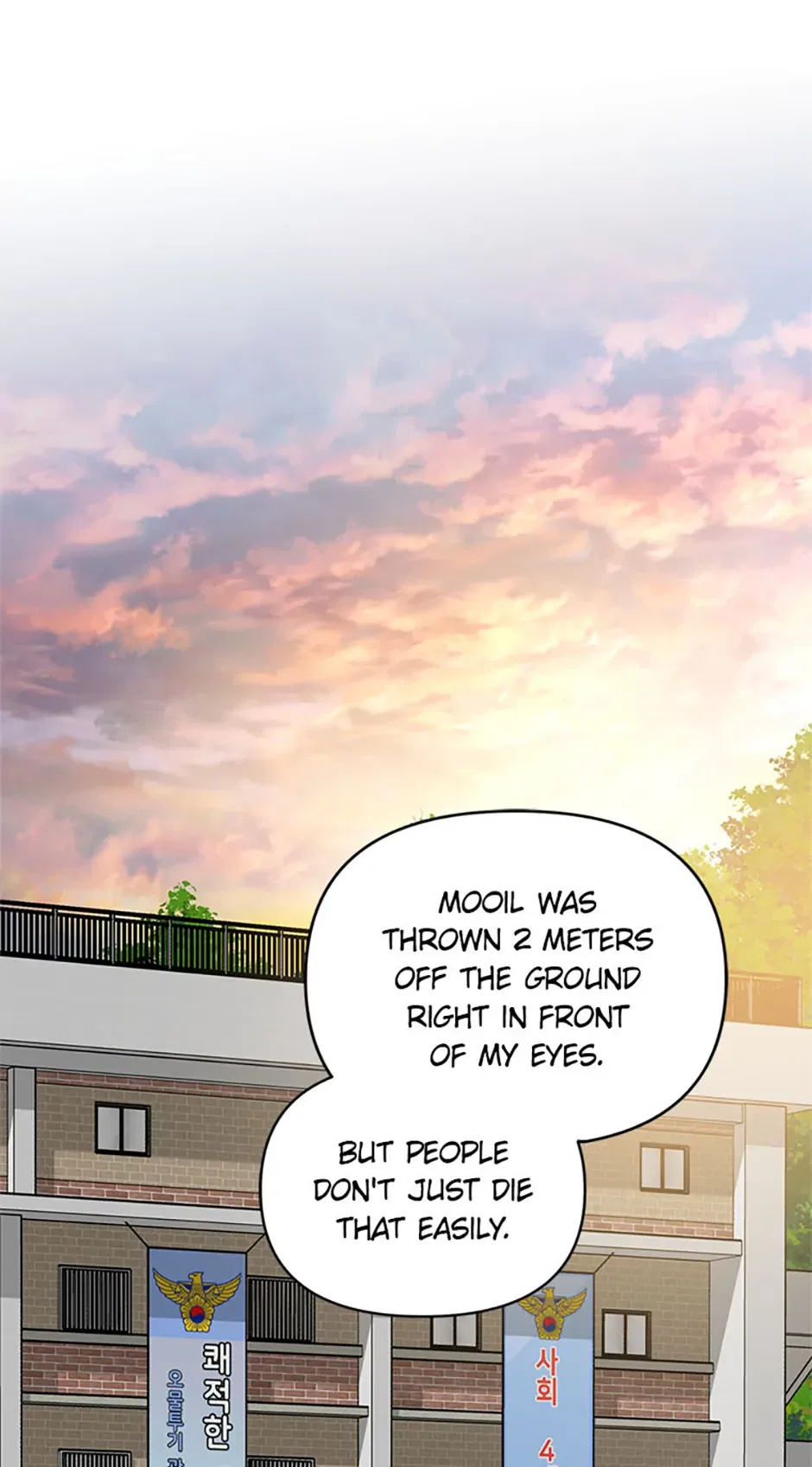 I Killed Him Chapter 74 – Page 65