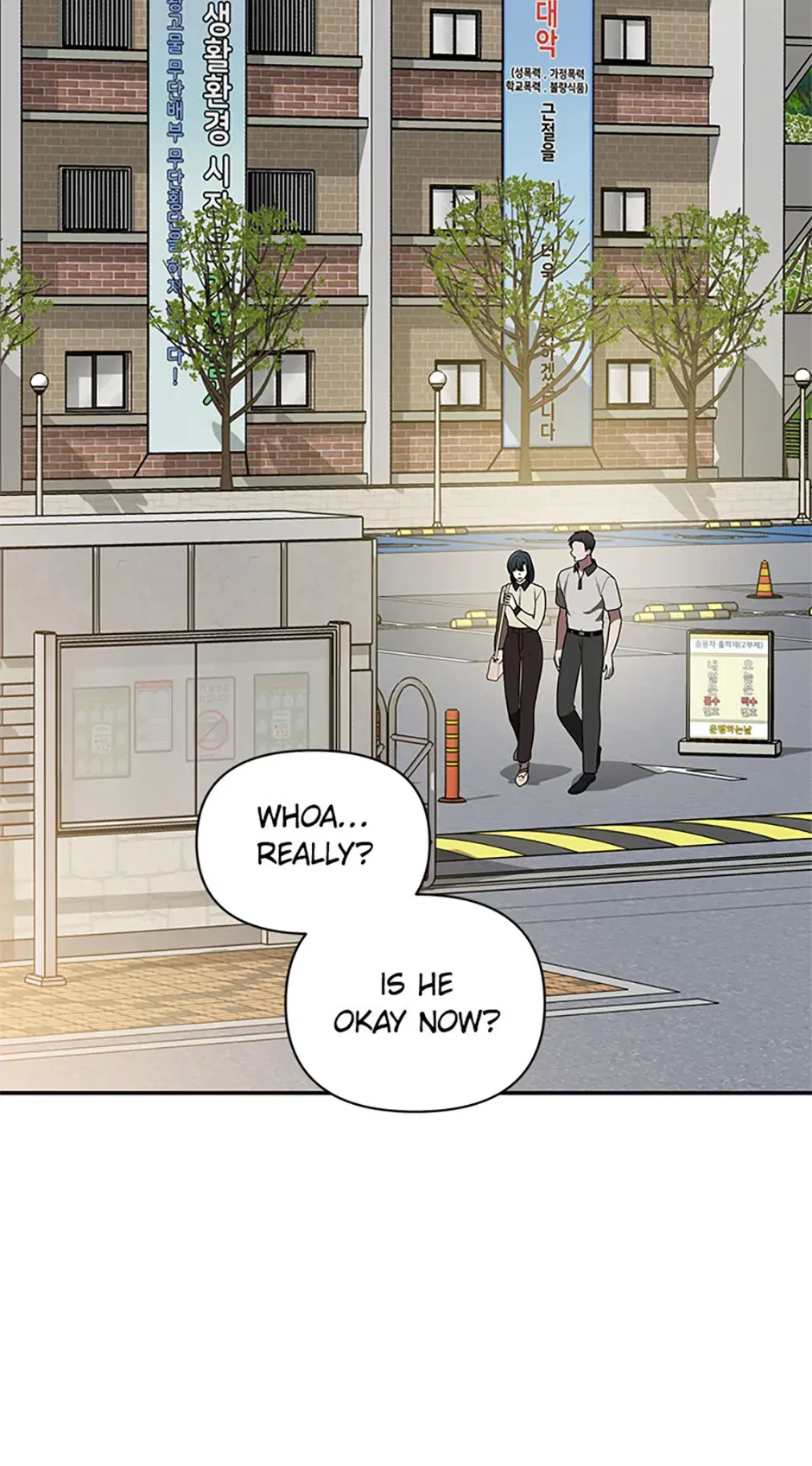 I Killed Him Chapter 74 – Page 66