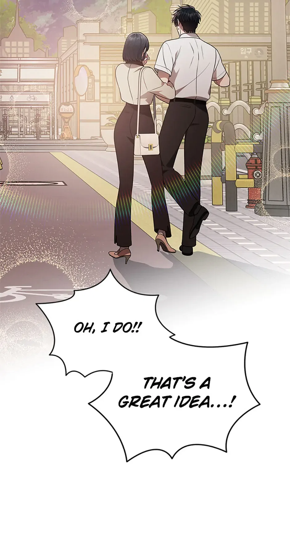 I Killed Him Chapter 74 – Page 85