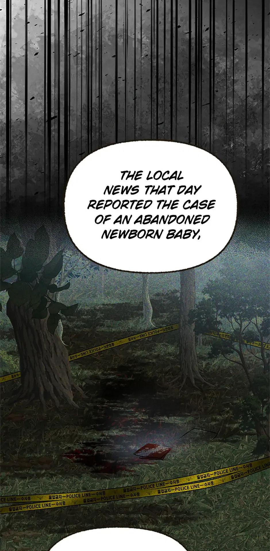 I Killed Him Chapter 73 – Page 53