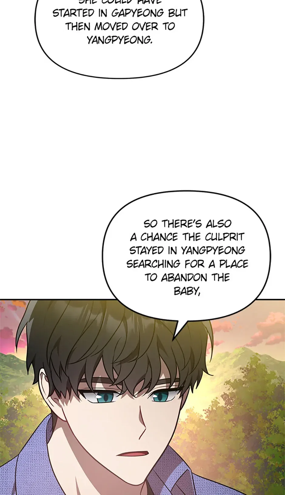 I Killed Him Chapter 72 – Page 17