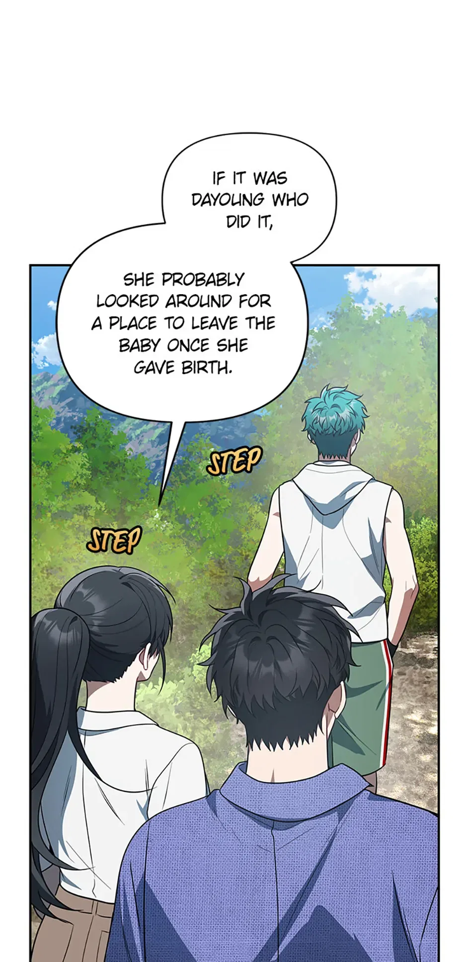 I Killed Him Chapter 71 – Page 7