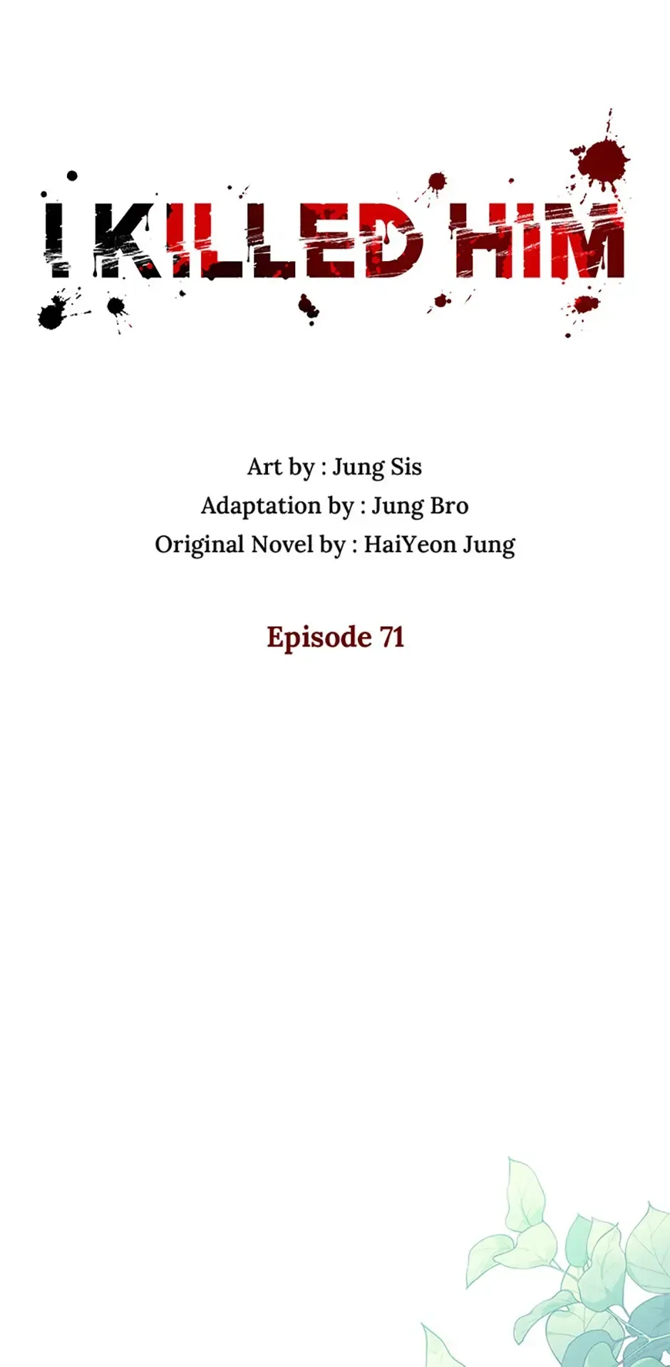 I Killed Him Chapter 71 – Page 27