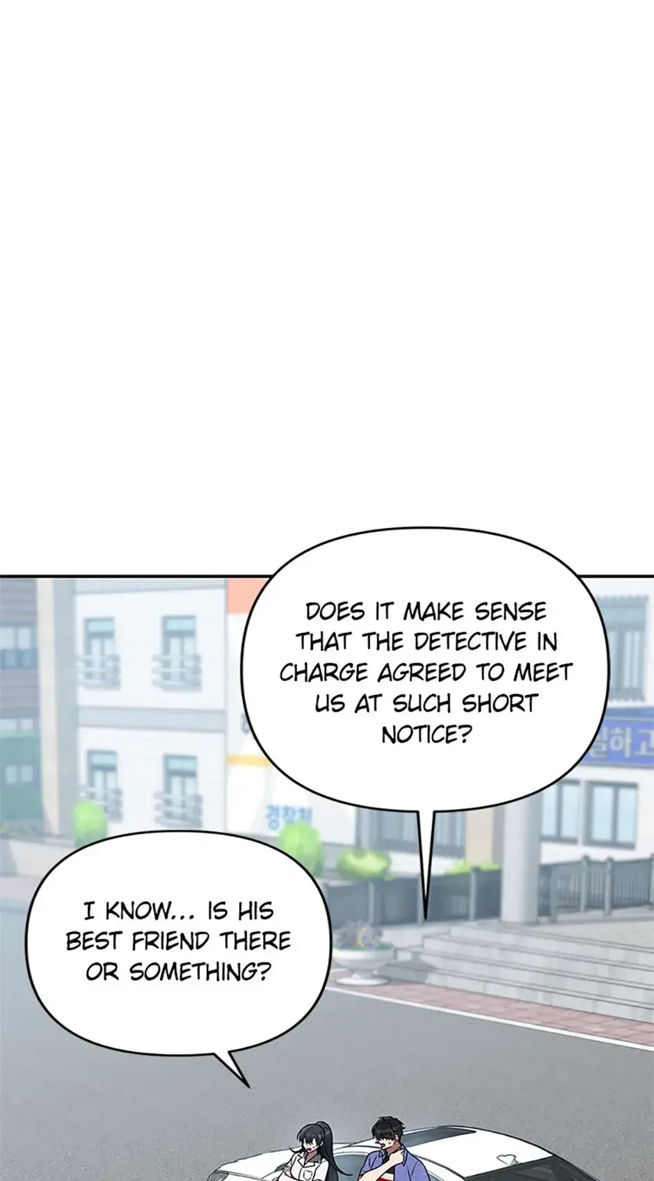 I Killed Him Chapter 70 – Page 35