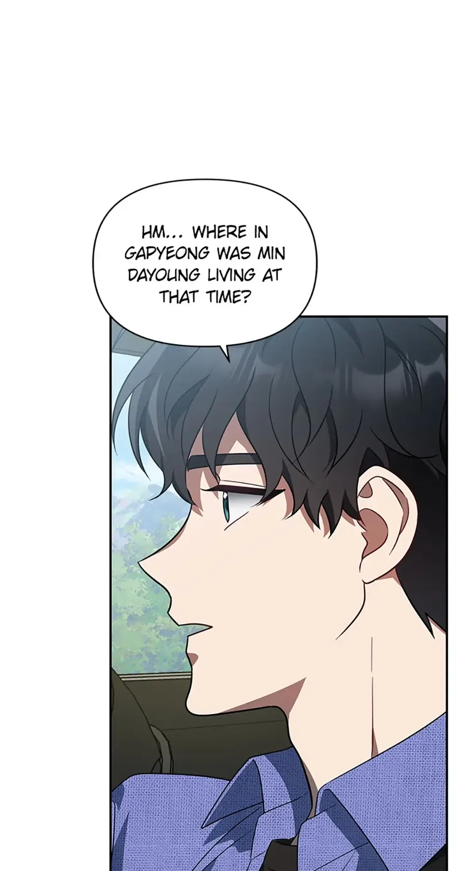 I Killed Him Chapter 69 – Page 6