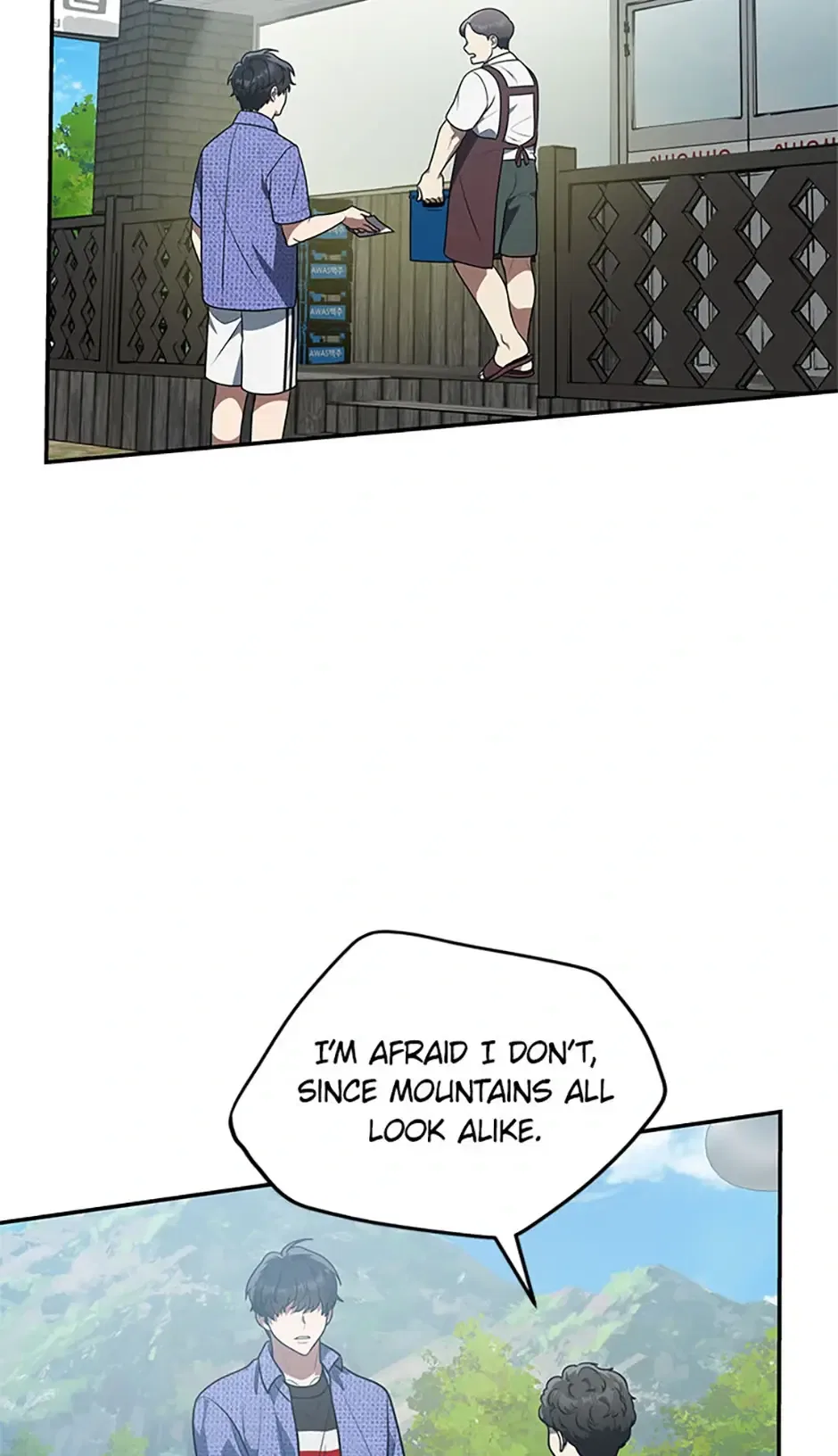 I Killed Him Chapter 69 – Page 23