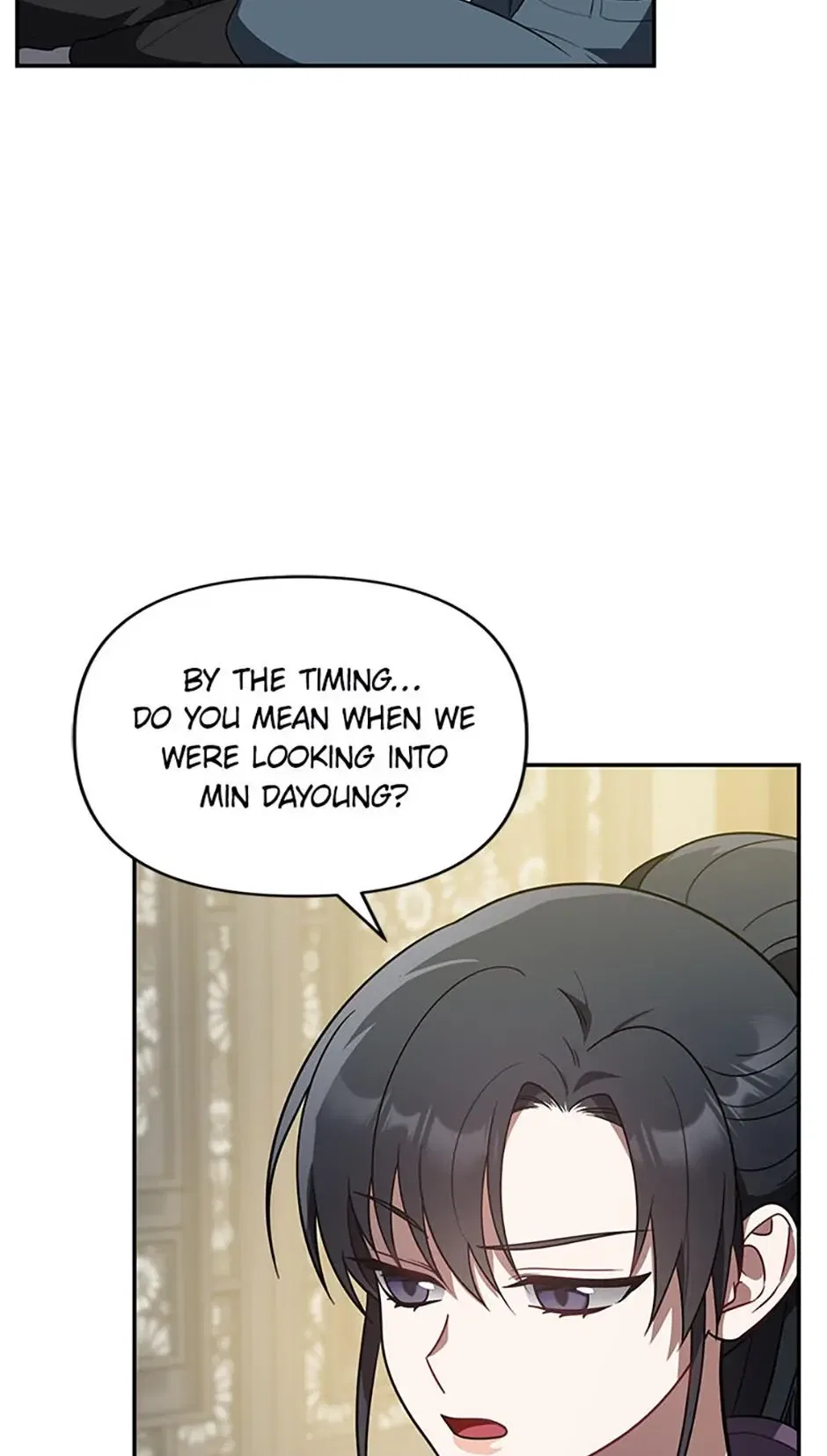 I Killed Him Chapter 68 – Page 12