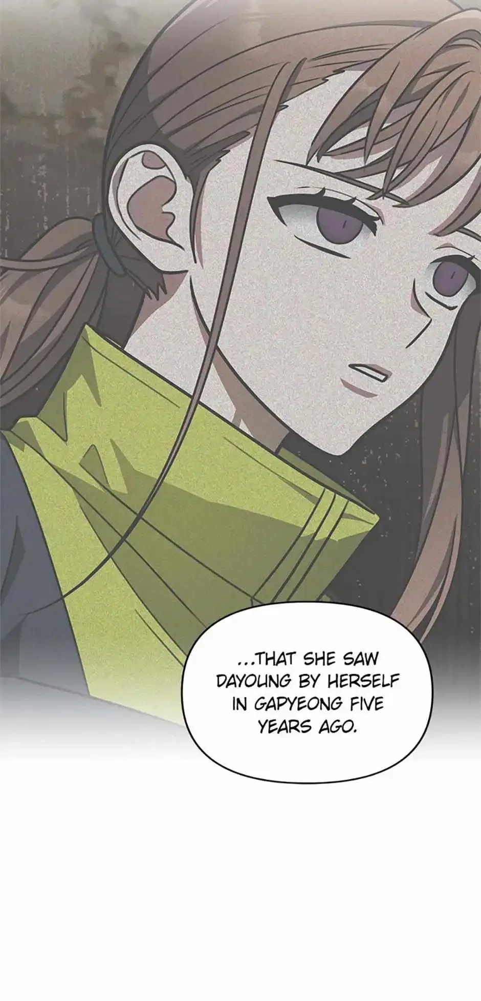 I Killed Him Chapter 68 – Page 25