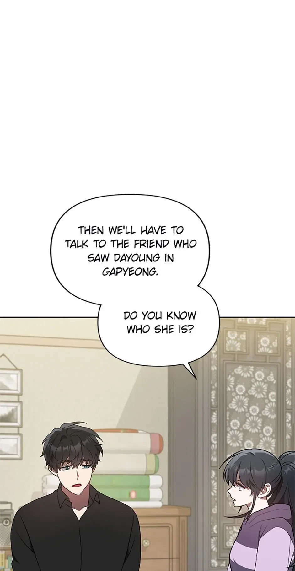 I Killed Him Chapter 68 – Page 30