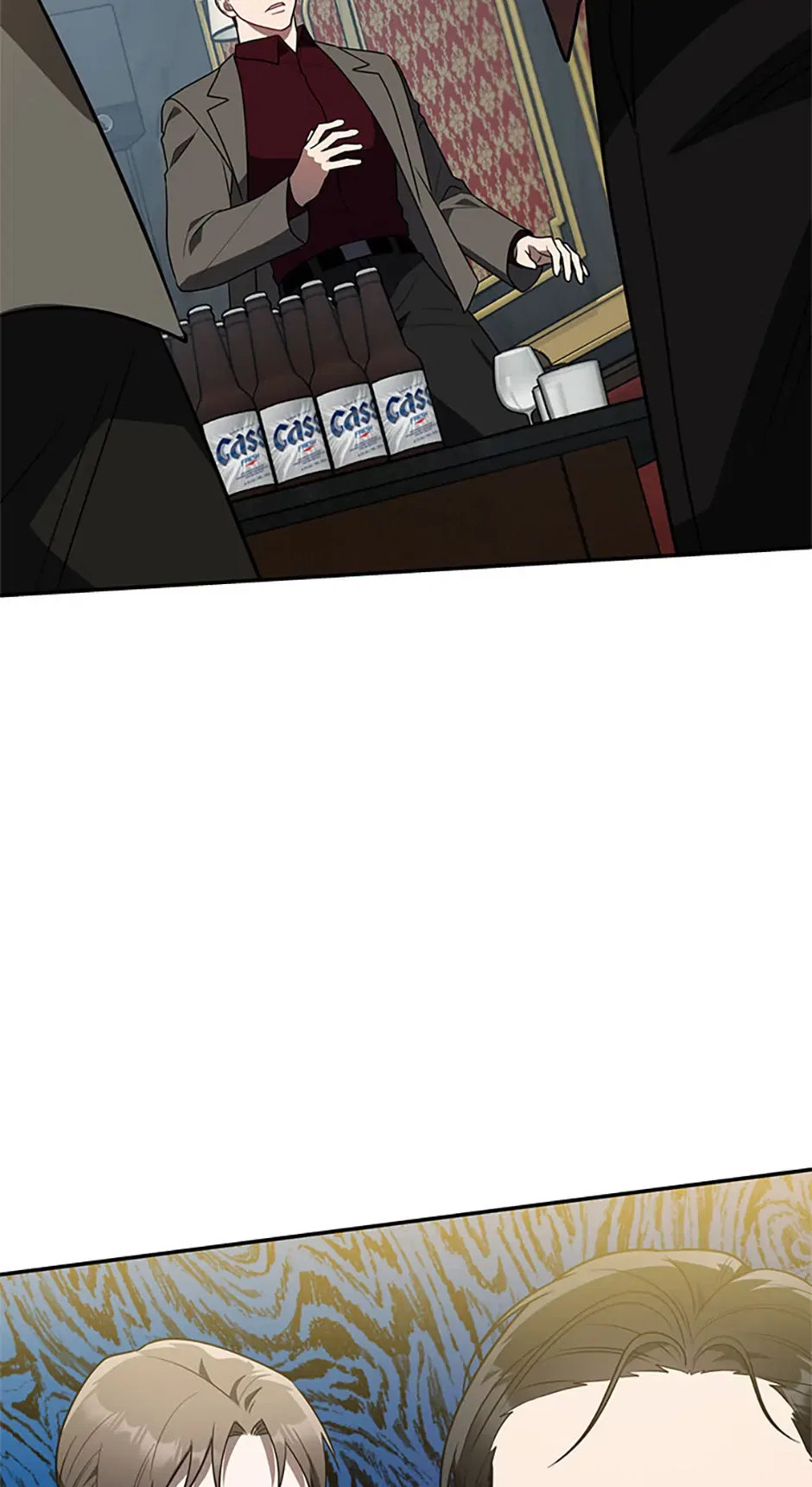 I Killed Him Chapter 62 – Page 45