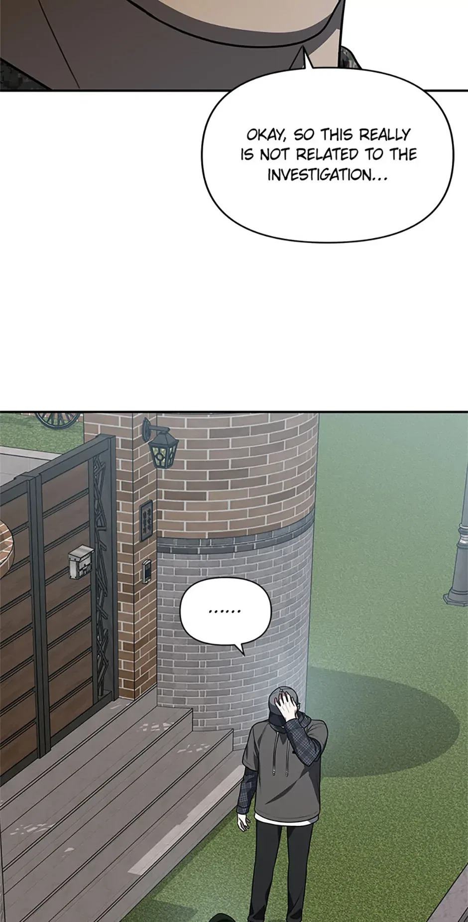 I Killed Him Chapter 61 – Page 23