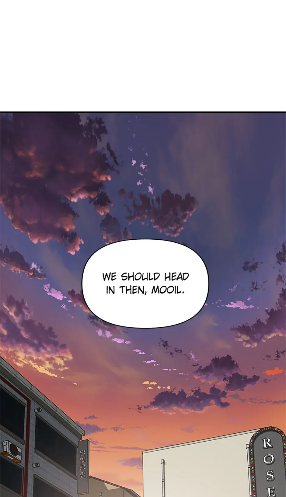 I Killed Him Chapter 61 – Page 47